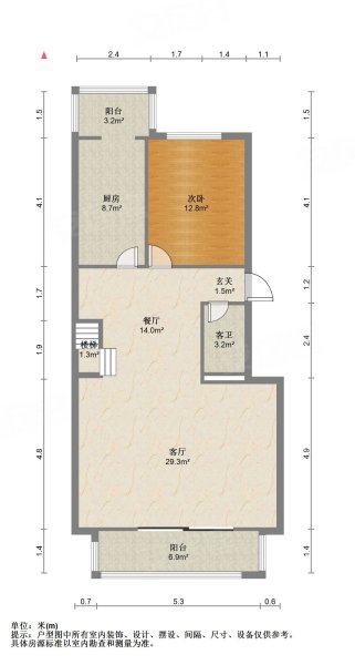 美晨家园4室2厅3卫200.93㎡南330万