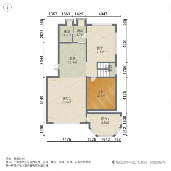 富奥临河湾4室3厅2卫199.25㎡南北235万