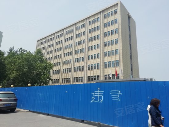 安华桥商务中心 