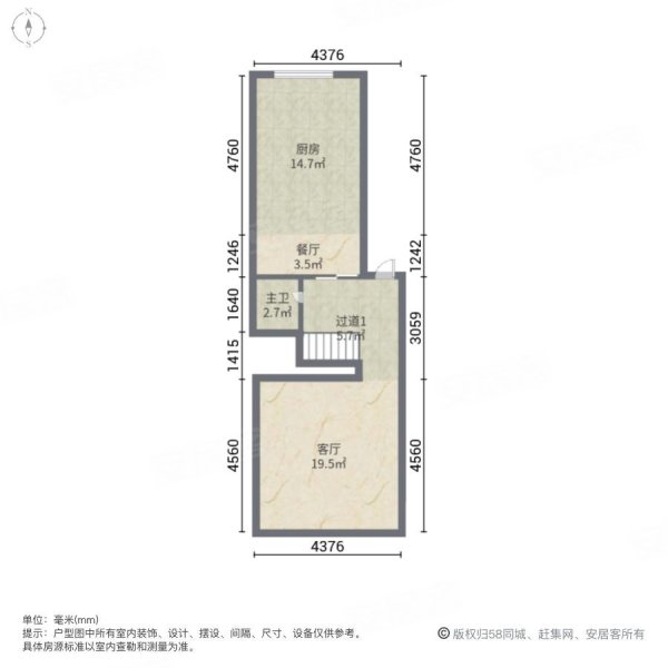 带大露台带车位带地下室见面降10万水半湾大跃层毛坯3室