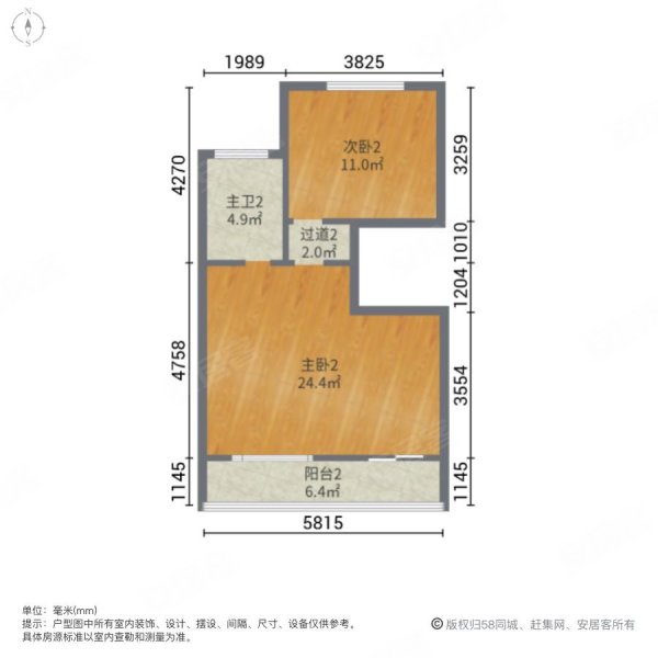 久隆凤凰城(别墅)4室2厅2卫176㎡南北220万