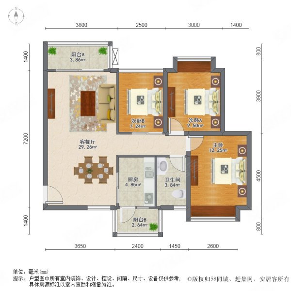 保利香槟国际105户型图图片