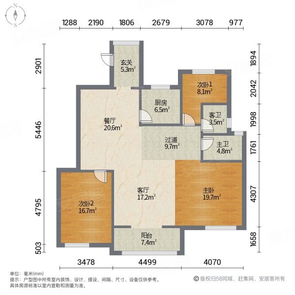 保真云龙万达南,润金城大三居双卫一梯两户楼房户型