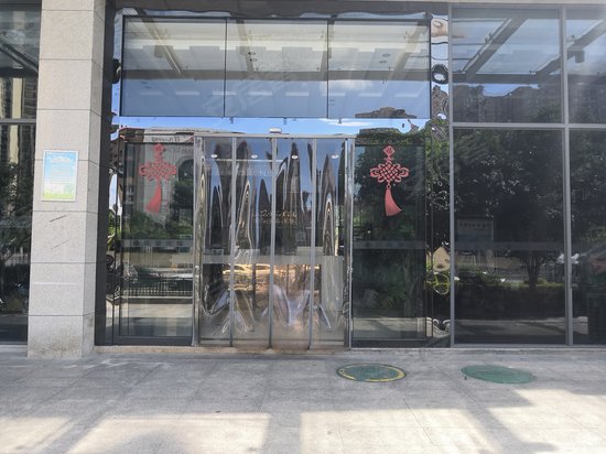 珠江花城花盛(商住楼) 