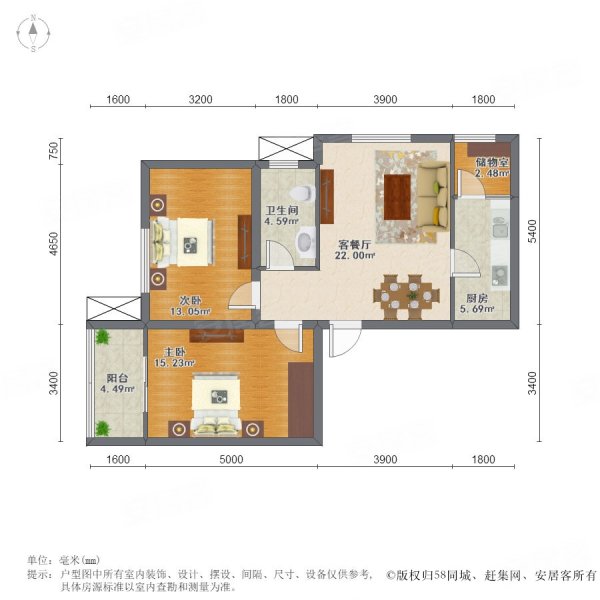 华东万悦城2室2厅1卫94.3㎡南143万