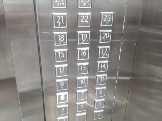 攀华国际广场(办公) 