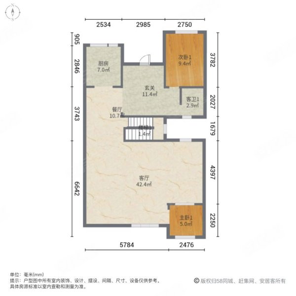 卓越蔚蓝群岛(三期别墅)5室1厅1卫372㎡南北580万