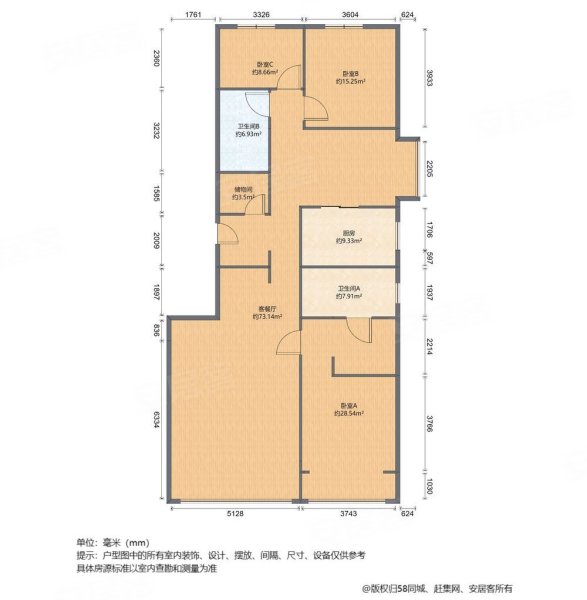 星海大观户型图片