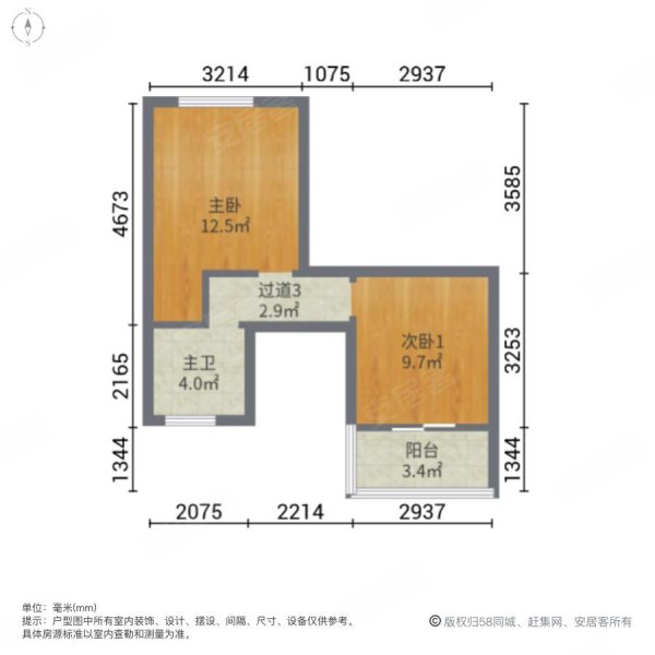 泰安中南佳期漫户型图图片