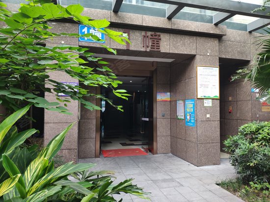 首创光和城(商住楼)