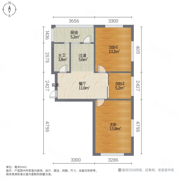 永青街小区3室1厅1卫69.07㎡南北106万