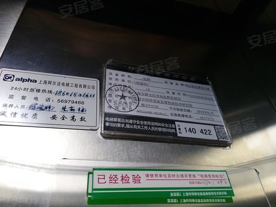 1000创意产业中心 