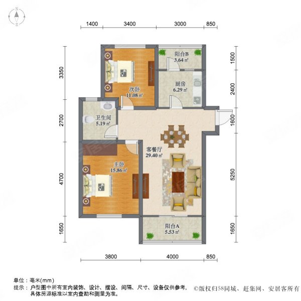 光明馨座2室2厅1卫96.18㎡南北158万