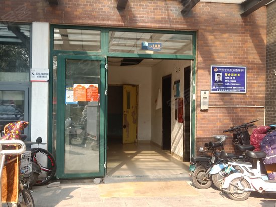 鑫苑国际城市花园 