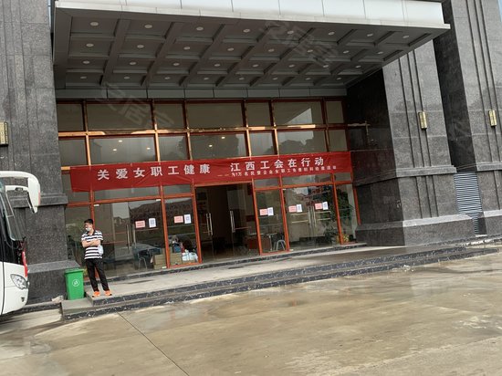 昌强创意产业园