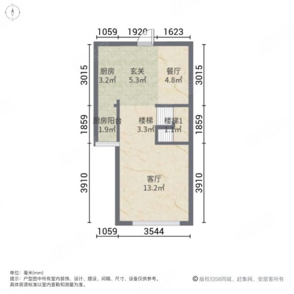 隆鑫爱琴海(商住楼)2室2厅1卫43.02㎡南北25万