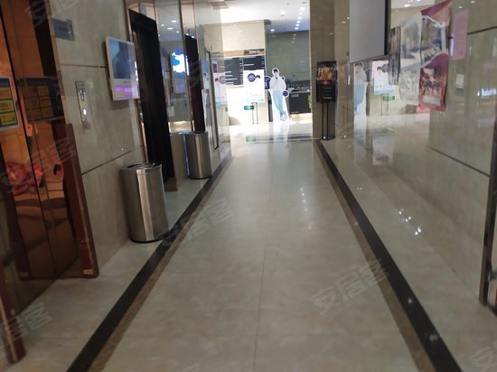 中盛艾美写字楼 