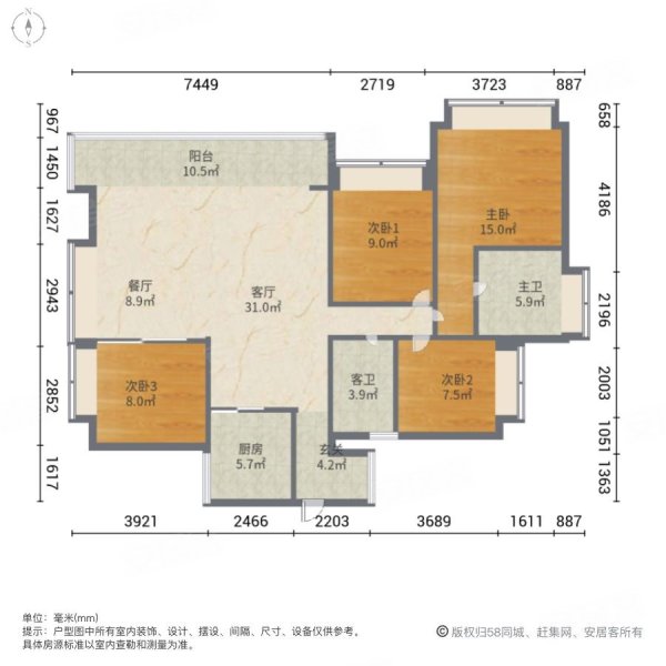 凤凰层 景观好房无遮挡 全新未住 鹏瑞金玥湾 四房