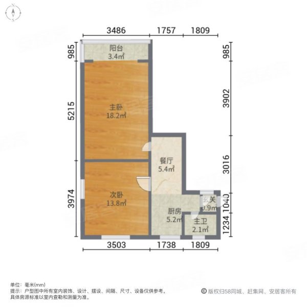 中山北路2525弄小区2室1厅1卫46.71㎡南北268万