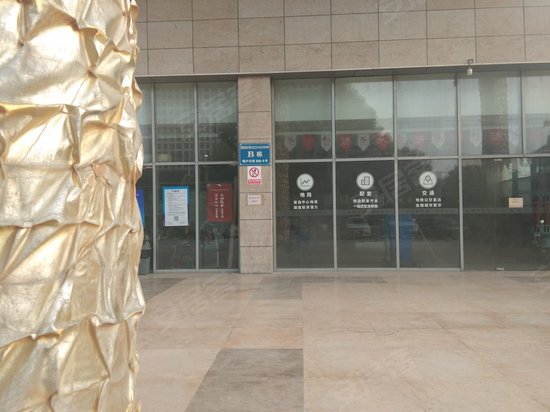 嘉饰茂soho中心(办公) 