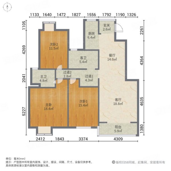 君悦蓝庭3室2厅2卫129.31㎡南北136.8万