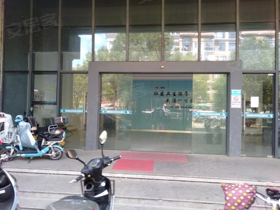 365商业广场(办公)