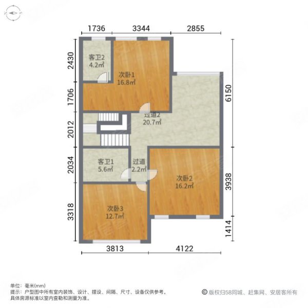 太湖锦园(别墅)4室3厅4卫505㎡南北1100万