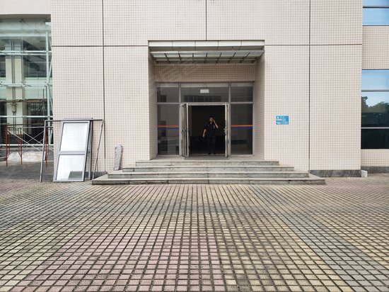 广州国际企业孵化器 