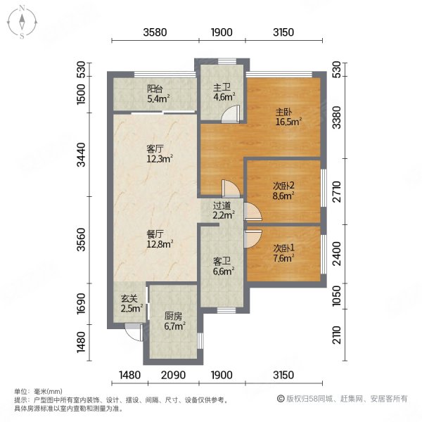 西江悦府户型图图片