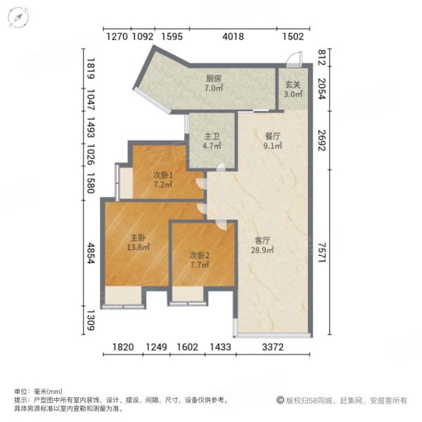 城西桥家园户型图图片