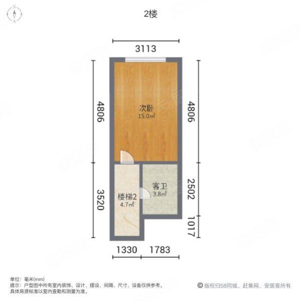 江霆华府(一期)2室2厅2卫64㎡南北48.8万