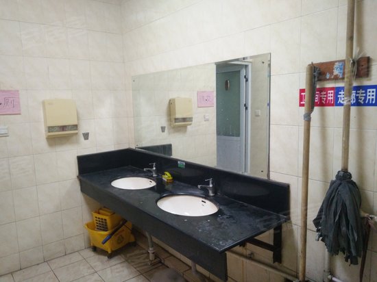 济南创新技术创业服务中心 