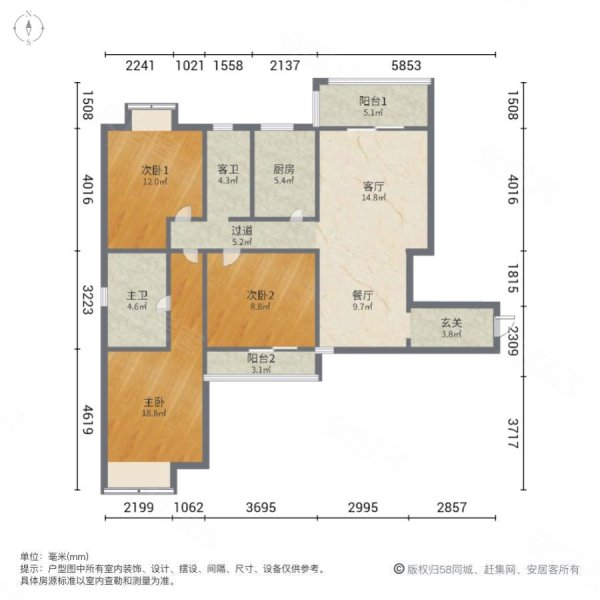 武汉楚天雅苑铁路户型图片