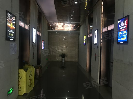 隆鑫西城汇(商住楼) 