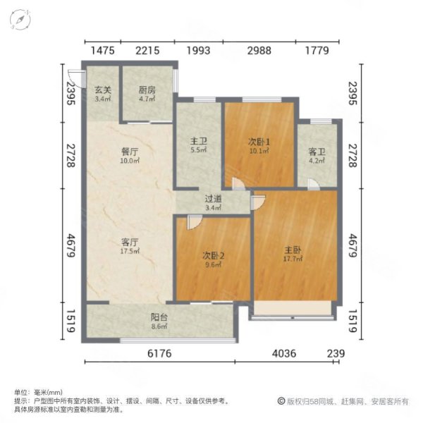 龙记檀府一期3室2厅2卫128㎡南北78.8万