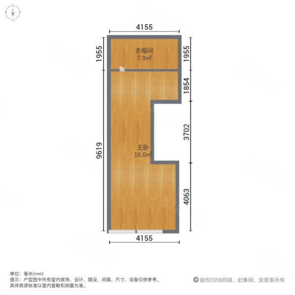 兰州中天健广场1室1厅1卫57㎡南北86万