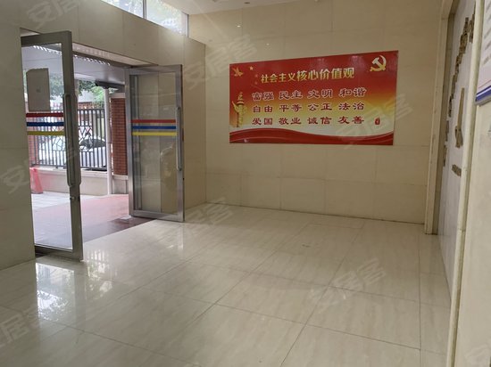 同安县第一建筑工程公司办公楼 