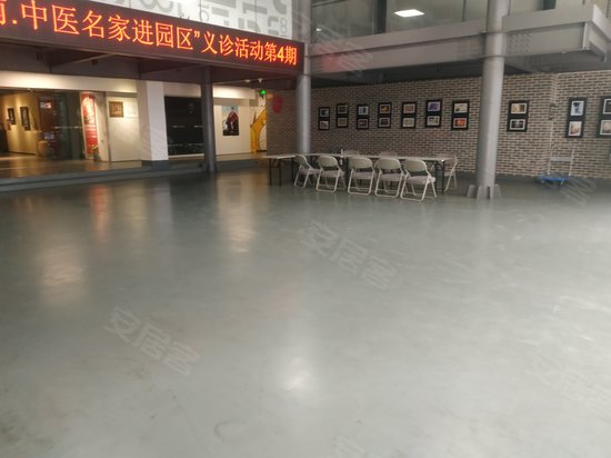 创意100文化产业园 