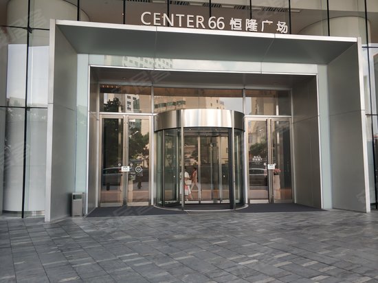 恒隆广场(办公) 
