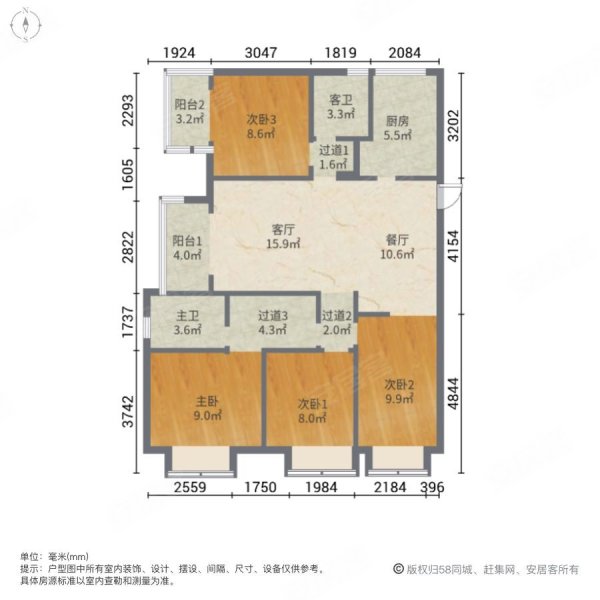 大正水晶森林一期实景现房