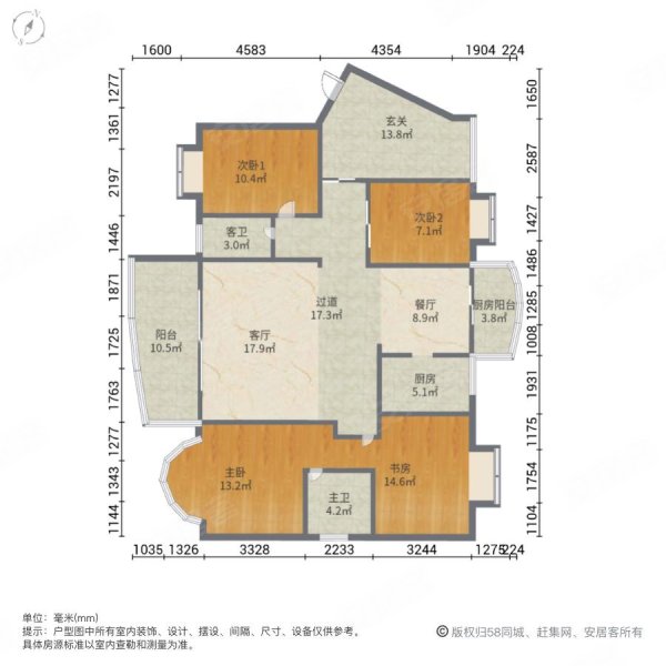 户型图