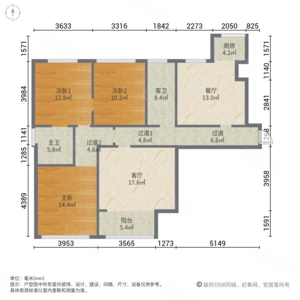 天宇盛世滨江户型图图片