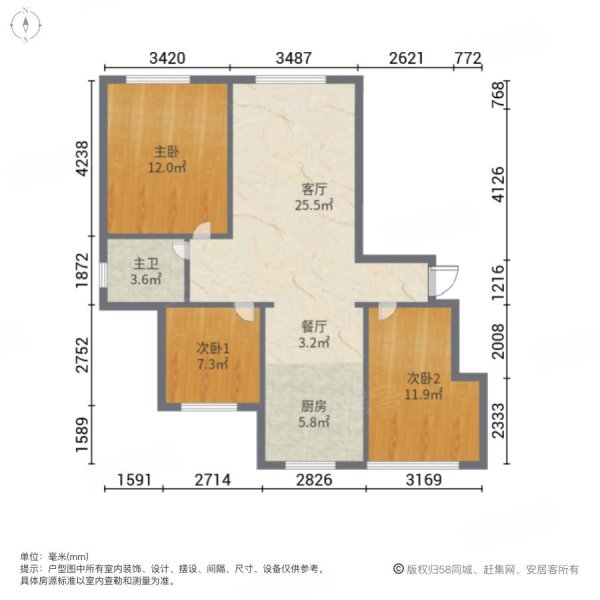 天一仁和郡 5层洋房 精装套三单卫 满五  省个税 有钥匙