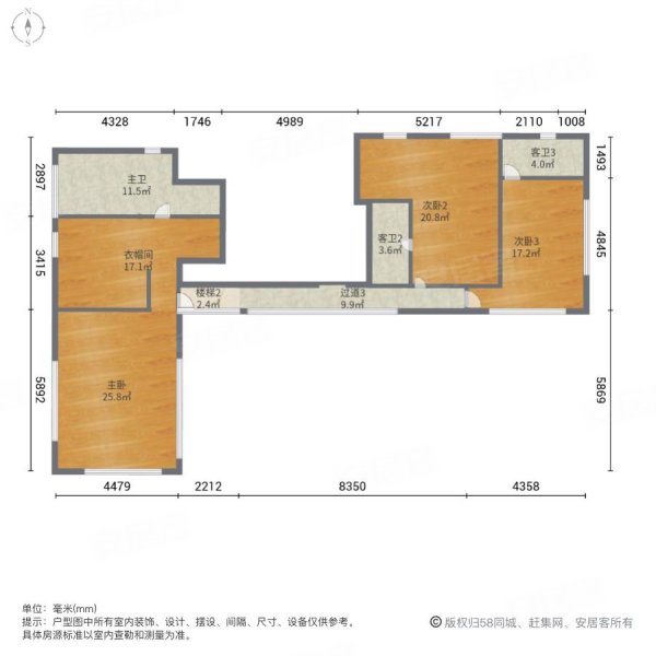 湖畔佳苑(别墅)5室2厅4卫393㎡南北3800万