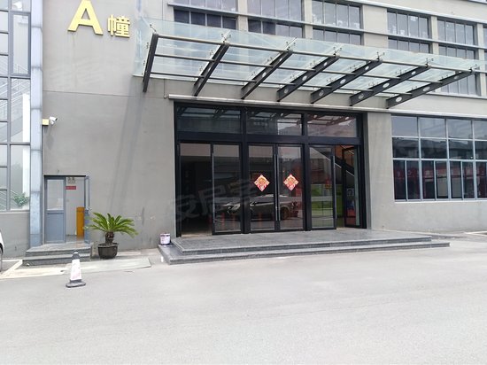 虹桥VEG(微格)创意园 