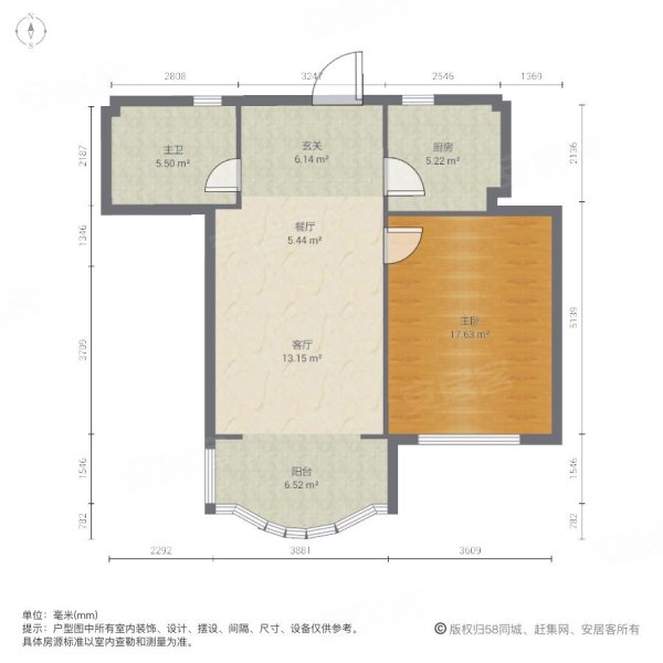 金浜新村2室1厅1卫63.94㎡南北380万