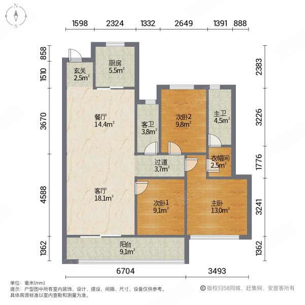 合肥房产网>合肥二手房>滨湖新区二手房>新省府二手房>融创滨湖印>600
