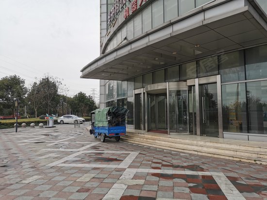 北虹桥电商产业园