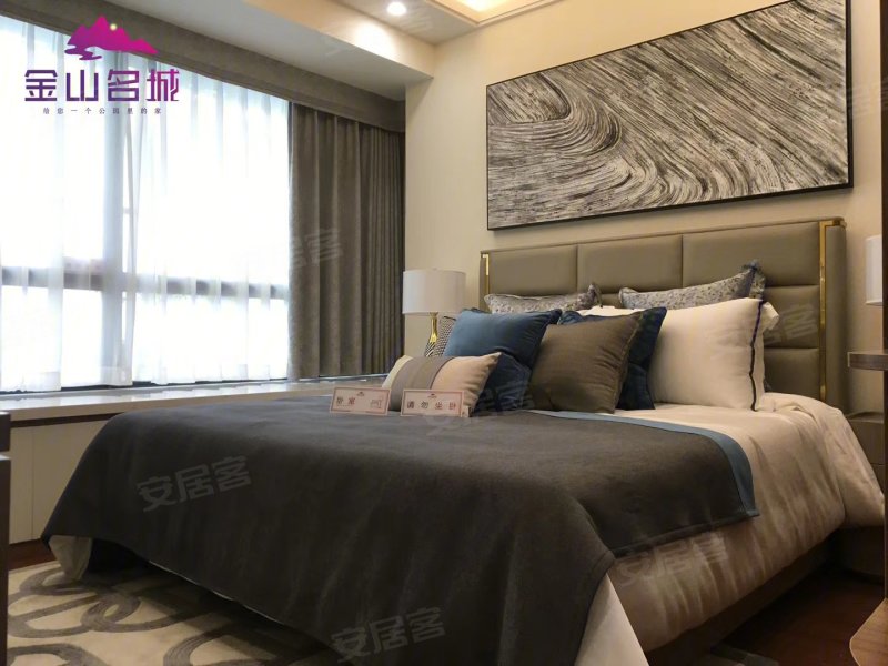 金山名城(新房)3室2厅122.36㎡83万二手房图片