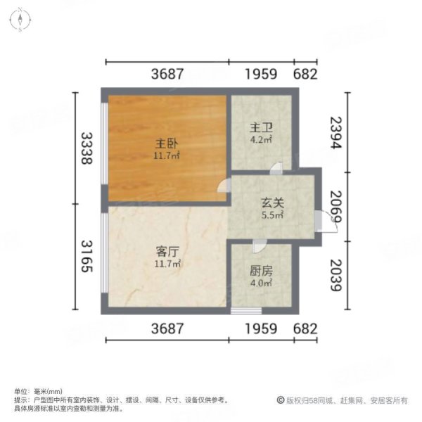 首尔甜城方立方1室1厅1卫52.41㎡南北45万